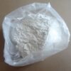 Bromazepam (Lexotan) Powder